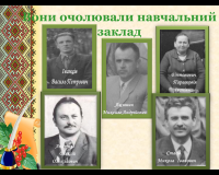 /album/fotogalereya-golovna-storinka/novyj-risunok-3-png/